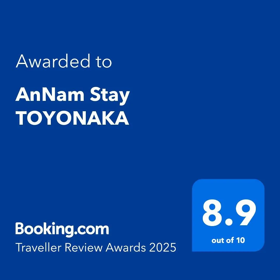 Annam Stay 豊中市 日本