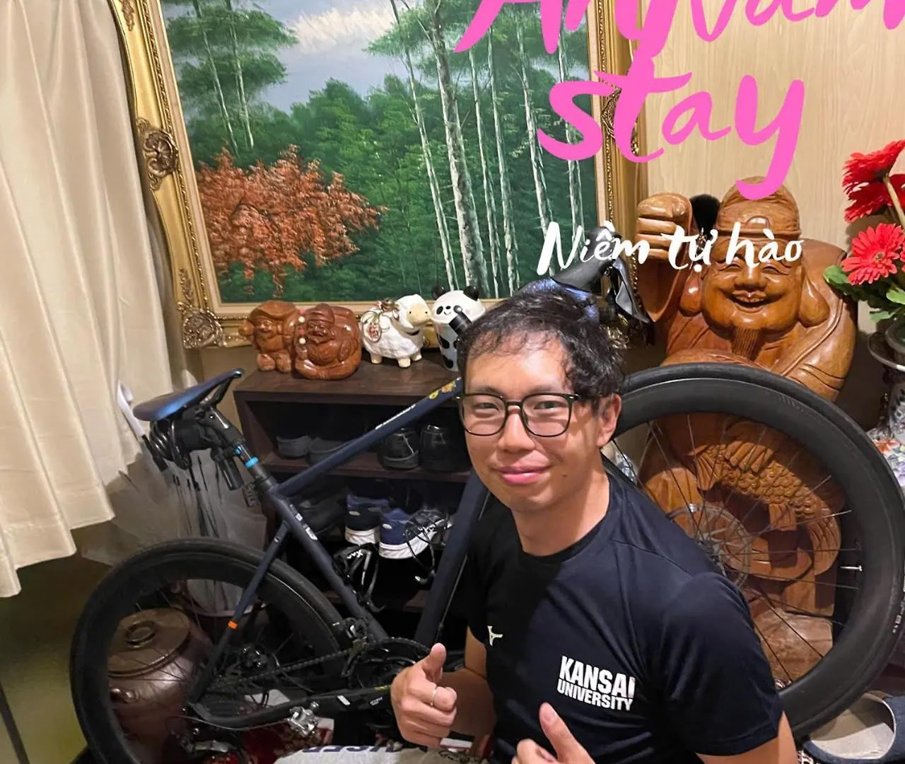 Annam Stay 豊中市